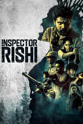 Inspector Rishi