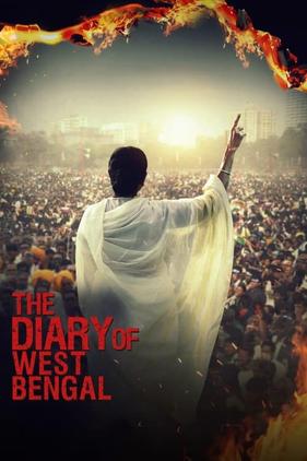 The Diary of West Bengal