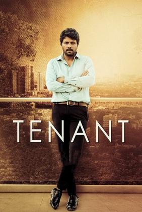 Tenant