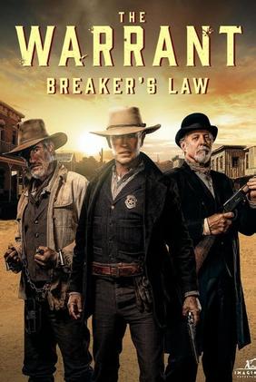 The Warrant: Breaker's Law