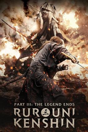 Rurouni Kenshin Part III: The Legend Ends