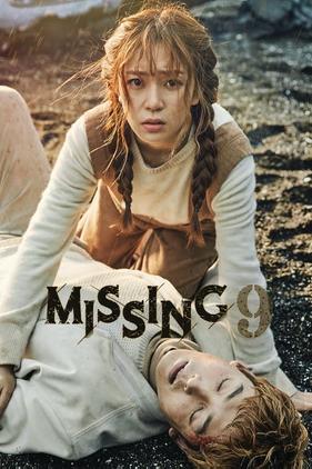 Missing Nine