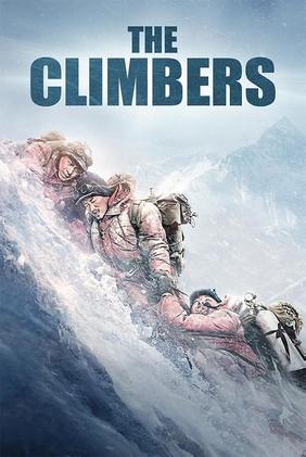 The Climbers