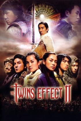 The Twins Effect II