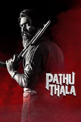 Pathu Thala