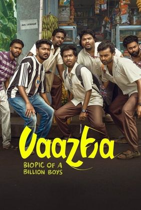 Vaazha: Biopic of a Billion Boys